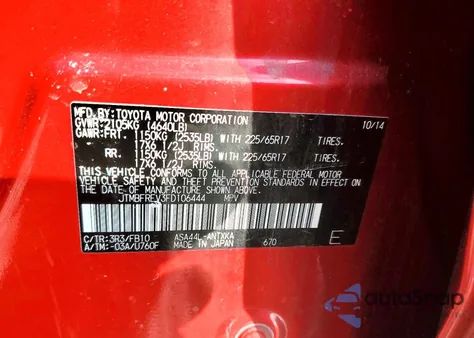 2015 Toyota Rav4 Le из США, поврежденный, VIN JTMBFREV3FD106444